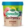 Osmocote Plus Organics 800g All Purpose Inc. Natives Fertiliser 2 Osmocote Plus Organics 800g All Purpose Inc. Natives Fertiliser -Bloom Field Shop osmocote all purpose natives